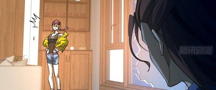 Tinh Lao Chapter 32 - Trang 2