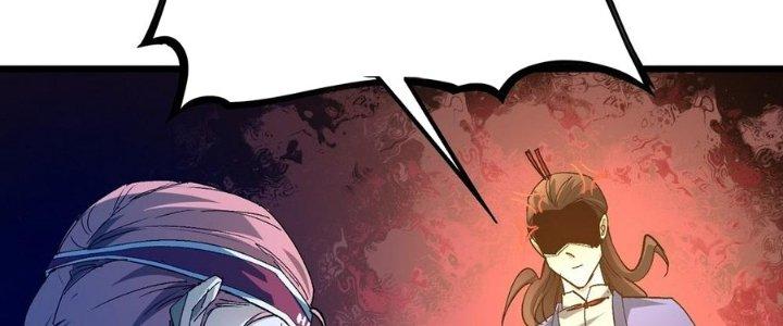 Tinh Lao Chapter 32 - Trang 2
