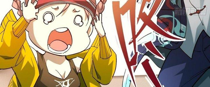 Tinh Lao Chapter 32 - Trang 2