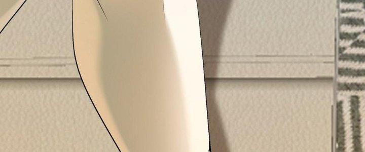 Tinh Lao Chapter 32 - Trang 2