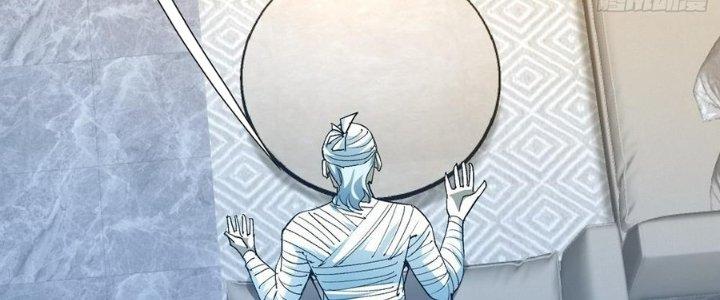 Tinh Lao Chapter 32 - Trang 2