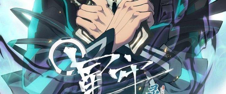 Tinh Lao Chapter 32 - Trang 2