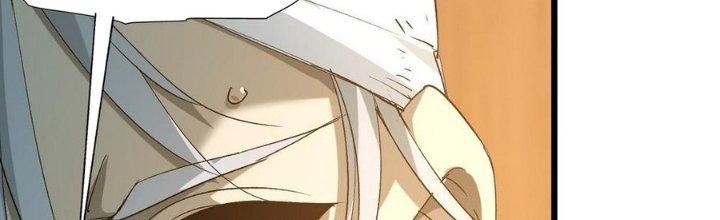 Tinh Lao Chapter 32 - Trang 2