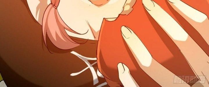 Tinh Lao Chapter 32 - Trang 2