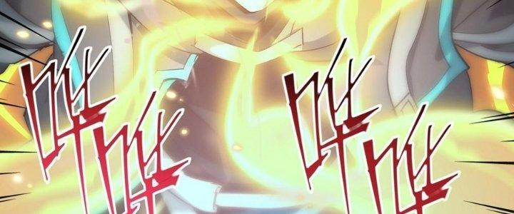 Tinh Lao Chapter 32 - Trang 2