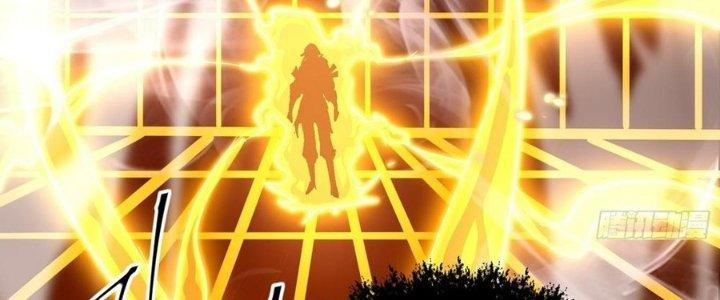 Tinh Lao Chapter 32 - Trang 2