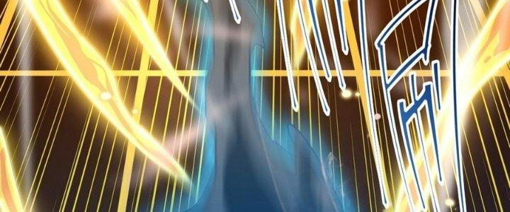 Tinh Lao Chapter 32 - Trang 2