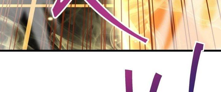 Tinh Lao Chapter 32 - Trang 2