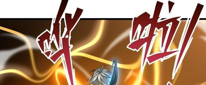 Tinh Lao Chapter 32 - Trang 2