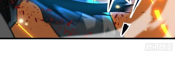 Tinh Lao Chapter 32 - Trang 2