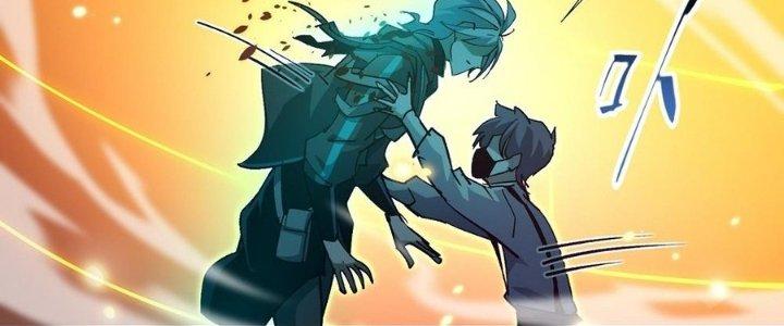 Tinh Lao Chapter 32 - Trang 2