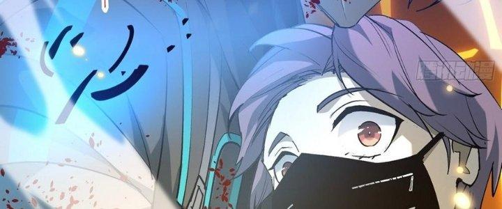 Tinh Lao Chapter 32 - Trang 2