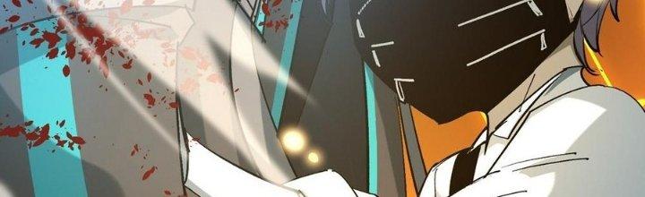 Tinh Lao Chapter 32 - Trang 2