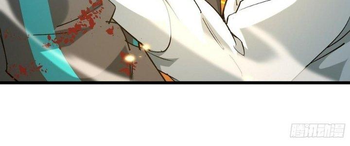 Tinh Lao Chapter 32 - Trang 2