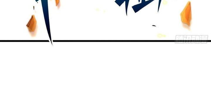 Tinh Lao Chapter 32 - Trang 2