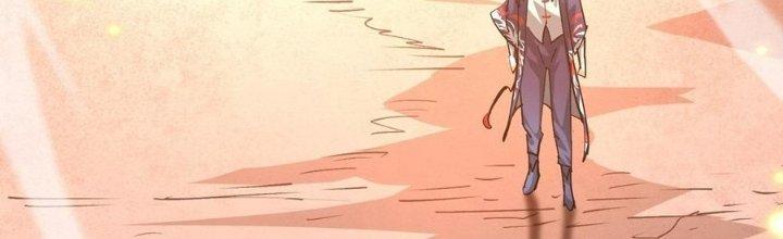 Tinh Lao Chapter 32 - Trang 2