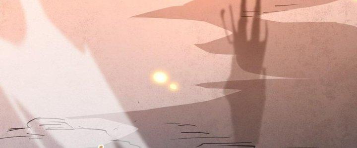 Tinh Lao Chapter 32 - Trang 2