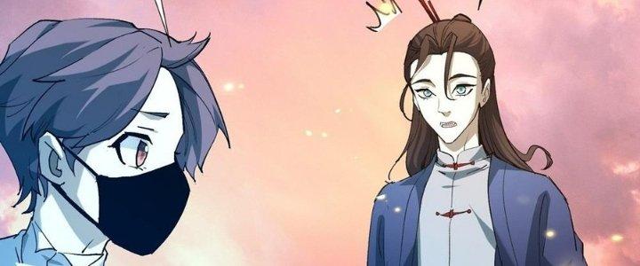 Tinh Lao Chapter 32 - Trang 2