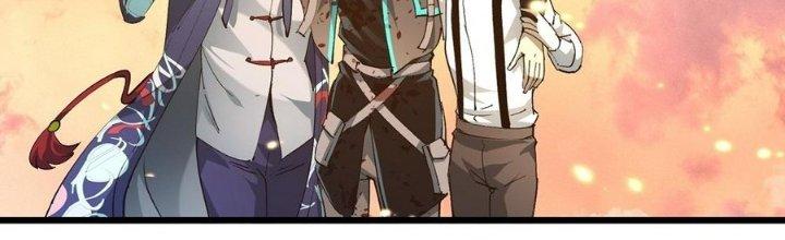 Tinh Lao Chapter 32 - Trang 2