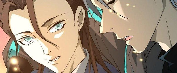 Tinh Lao Chapter 32 - Trang 2