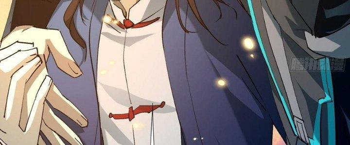 Tinh Lao Chapter 32 - Trang 2