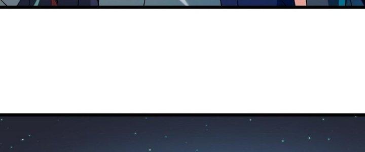 Tinh Lao Chapter 32 - Trang 2