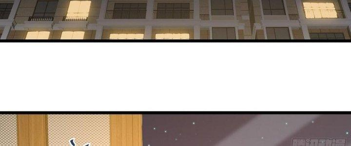 Tinh Lao Chapter 32 - Trang 2