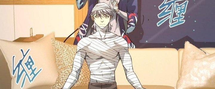 Tinh Lao Chapter 32 - Trang 2