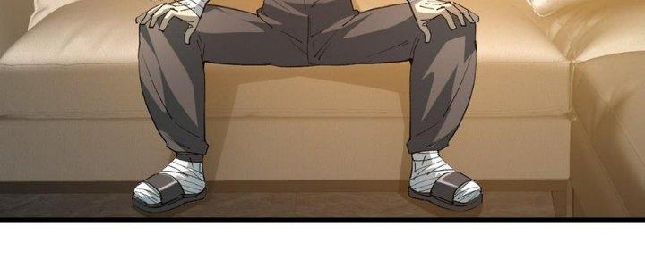 Tinh Lao Chapter 32 - Trang 2