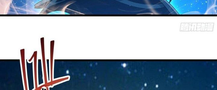 Tinh Lao Chapter 33 - Trang 2