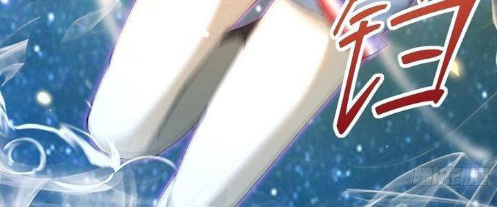 Tinh Lao Chapter 33 - Trang 2