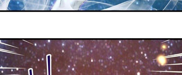 Tinh Lao Chapter 33 - Trang 2