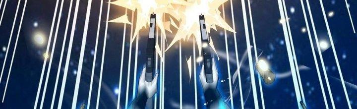 Tinh Lao Chapter 33 - Trang 2