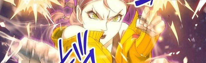 Tinh Lao Chapter 33 - Trang 2