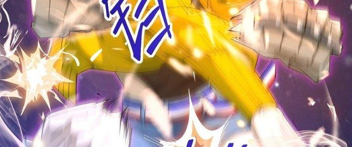 Tinh Lao Chapter 33 - Trang 2