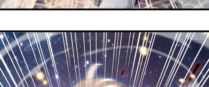 Tinh Lao Chapter 33 - Trang 2
