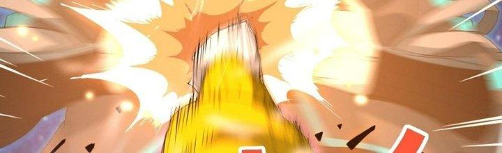 Tinh Lao Chapter 33 - Trang 2