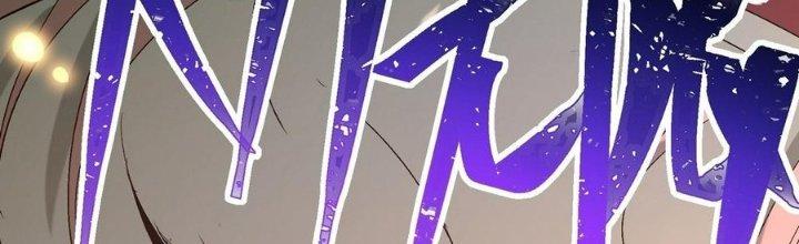 Tinh Lao Chapter 33 - Trang 2