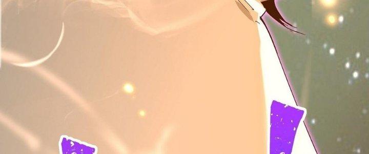 Tinh Lao Chapter 33 - Trang 2