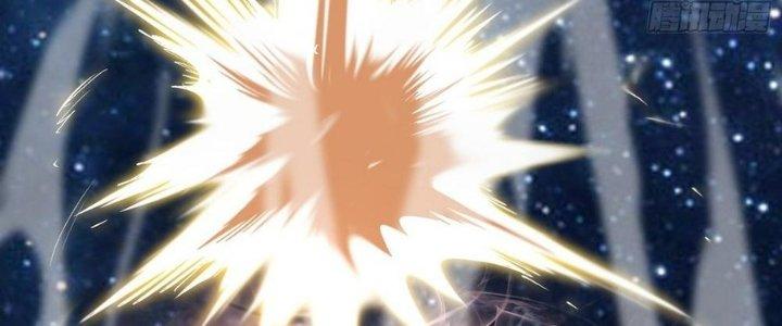 Tinh Lao Chapter 33 - Trang 2