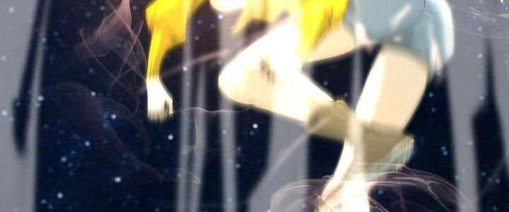 Tinh Lao Chapter 33 - Trang 2