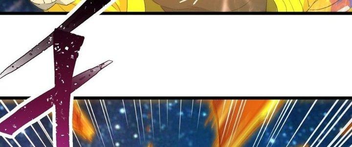 Tinh Lao Chapter 33 - Trang 2