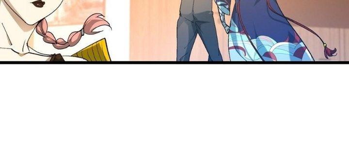 Tinh Lao Chapter 33 - Trang 2