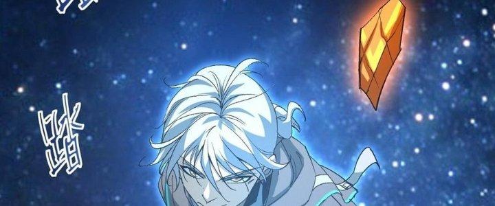 Tinh Lao Chapter 33 - Trang 2