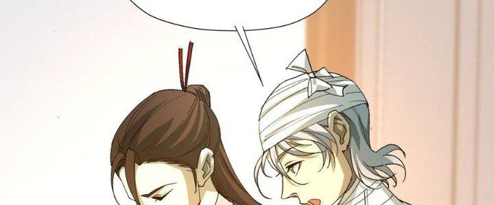 Tinh Lao Chapter 33 - Trang 2