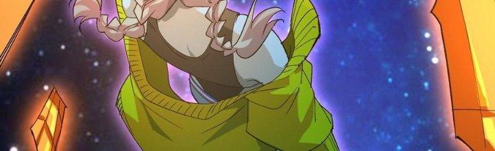 Tinh Lao Chapter 33 - Trang 2