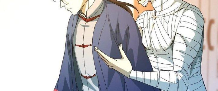 Tinh Lao Chapter 33 - Trang 2