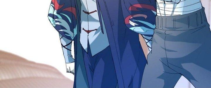 Tinh Lao Chapter 33 - Trang 2