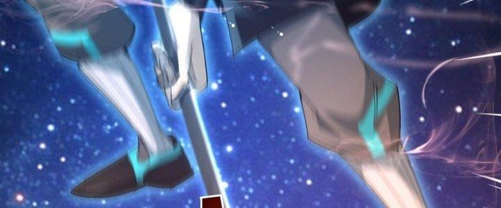 Tinh Lao Chapter 33 - Trang 2