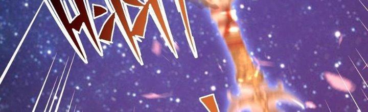 Tinh Lao Chapter 33 - Trang 2